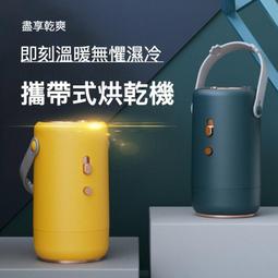 [實體門市????免運] 自動吸塵電動摩腳皮機 磨腳皮 美足機 磨皮機 電動磨腳皮去角質 USB充電三磨頭 歷史價格詳細信息