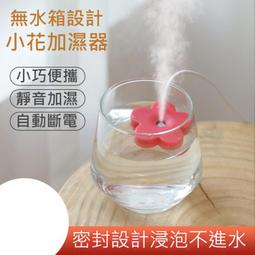 [實體門市????免運] 水果造型廚房計時器 機械式提醒器 定時鬧鐘 計時器 烘焙計時器 歷史價格詳細信息