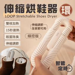 【台灣保固】SOTHING 向物櫃體除濕器 植物 小型除濕盒 環保 循環使用 除濕 小型除濕器 書櫃衣櫃鞋櫃 歷史價格詳細信息