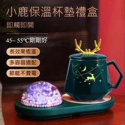 [實體門市????免運] 智能香薰機 噴香機 香氛機 室內 香薰機 空氣清新 擴香器 歷史價格詳細信息