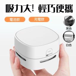 [實體門市????免運] 水果造型廚房計時器 機械式提醒器 定時鬧鐘 計時器 烘焙計時器 歷史價格詳細信息