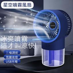 [實體門市????免運] 水果造型廚房計時器 機械式提醒器 定時鬧鐘 計時器 烘焙計時器 歷史價格詳細信息
