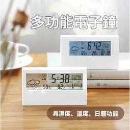 【免運】多功能電子壓力鍋家用2.5/4/5/6l雙膽電飯鍋預約定時電高壓鍋 歷史價格詳細信息