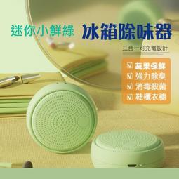 [實體門市????免運] 水果造型廚房計時器 機械式提醒器 定時鬧鐘 計時器 烘焙計時器 歷史價格詳細信息