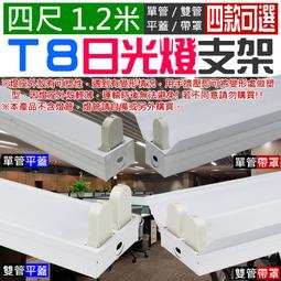 台灣現貨 2米防撞條 居家安全 兒童防撞桌角柔軟美觀耐用 歷史價格詳細信息