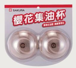 『????ＫＫ新館開幕｜諮詢優惠或送全聯禮券』IH-1132 豪山 IH微晶調理爐 歷史價格詳細信息