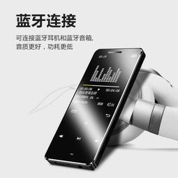 mp3隨身聽 mp4 mp3播放器 觸摸屏 RUIZU D02迷妳學生隨身聽 8G升級版連接外放賣場 歷史價格詳細信息