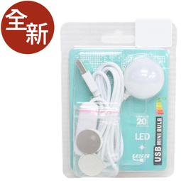 金卡價143 神鬼傳奇2 DVD 瑞秋懷茲/布蘭登費雪 590700000992 再生工場02 歷史價格詳細信息