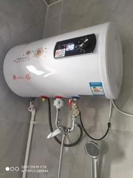 電熱水器家庭用洗澡小型加長方便加厚型恆溫新式理髮店採暖四季 歷史價格詳細信息