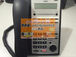 NEC話機用 頭戴式 單耳電話耳麥 FHB100 客服  聯盟話機 水晶頭 IPTEL 歷史價格詳細信息