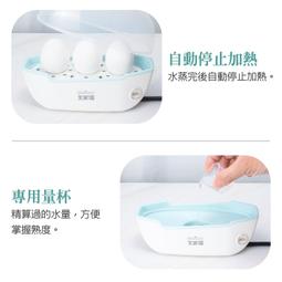 【大家源】日式雙溫控火烤料理爐 TCY-376201 火烤兩用鍋 歷史價格詳細信息