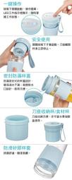 攜帶式氧氣機,製氧機, 氧氣製造機 2.2公斤 (小型氧氣機帶電池) 歷史價格詳細信息
