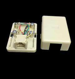 電話一分五分支器 一轉五接線盒一拖五分配器電話線分線盒咨詢 歷史價格詳細信息