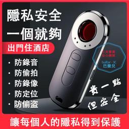 防信號外溢rfid智能結算臺價 格 HL智能讀寫模塊 博航 歷史價格詳細信息