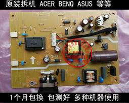 現貨明輝塑料底盒120型明裝單聯開關插座面板底盒美標插座專用底盒 歷史價格詳細信息