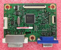 現貨明基W227D/VH570/BX7635MW721/I900投影機燈泡P-VIP240/0.8E20.9n 歷史價格詳細信息