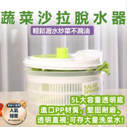 手機脫泡機 光學膠自動除泡機AB膠貼合除泡旋轉門偏光片高壓除泡 歷史價格詳細信息