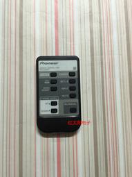 [現貨]先鋒BDR-XS07CS超薄USB外置吸入藍光刻錄機筆記本光驅XS06升級版 歷史價格詳細信息