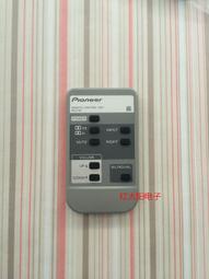 [現貨]先鋒BDR-XS07CS超薄USB外置吸入藍光刻錄機筆記本光驅XS06升級版 歷史價格詳細信息