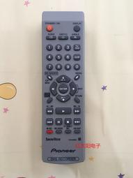 [現貨]先鋒BDR-XS07CS超薄USB外置吸入藍光刻錄機筆記本光驅XS06升級版 歷史價格詳細信息