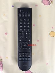 現貨萬利達malata液晶電視機遙控器RC-6248 歷史價格詳細信息