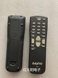 現貨三洋 SANYO UR-121 UR-124 iDshot IDC-1000Z 紅外像儀 電池 歷史價格詳細信息