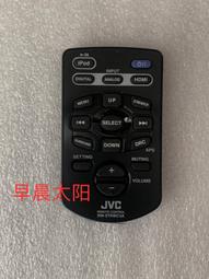 JVC RM-SUXQ3U  音響基本功能都正常日本製造，狀況非常好，音質好 歷史價格詳細信息