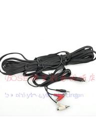 現貨原裝博士BOSE 8針轉3RCA連接線Lifestyle 5 18 28 35 38 48音箱線 歷史價格詳細信息