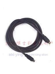 現貨原裝博士Bose Lifestyle Wave 321系列FM天線374402-0010增強天線 歷史價格詳細信息