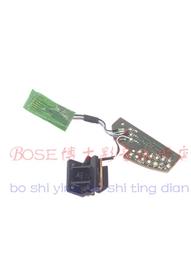 現貨原裝博士BOSE AM/FM增強天線277892-022 277892-003音響調頻天線 歷史價格詳細信息