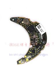 現貨原裝 BOSE博士耳機QUIETCOMFORT QuietComfort 3 QC3 40227充電器 歷史價格詳細信息