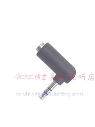 現貨原裝博士BOSE 3.5mm 轉 2RCA音頻線立體聲TRS公頭音響線AUX連接線 歷史價格詳細信息