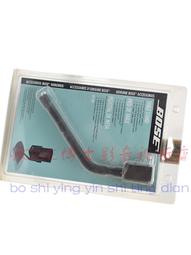 現貨原裝Bose博士 650 ST300 850 音響音箱臺架 墻架 底座接口 連接器 歷史價格詳細信息