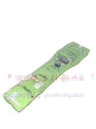 現貨原裝Bose博士Solo TVSound System CineMate1SR遙控器353351-0020 價格比較,價格查詢,歷史價格詳細信息