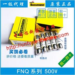 現貨Bose原裝SoundSport藍牙耳機線夾子qc20固線器定位衣領夾博士配件 歷史價格詳細信息