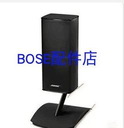 用于博士Bose QC45 QC35 QC25 QC15 QC3 QC2耳機的可連接配件趣味個性可愛輕質硅膠馴鹿鹿角裝飾 歷史價格詳細信息