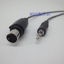 現貨BOSE SoundSport無線藍牙耳機線夾子原裝衣領夾博士qc20固線夾子 歷史價格詳細信息