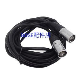 Bose L1 Pro 8 可攜式線陣列系統 歷史價格詳細信息