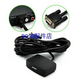 BOSE Cinemate 120 劇院組 (Sharp Bravia Z906 H&M iPhone 6 Plus) 歷史價格詳細信息