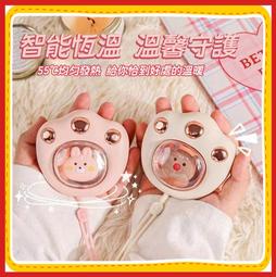 暖呼呼貓咪杯墊羊毛氈材料包套組：暹羅貓（全程影音教學） 歷史價格詳細信息