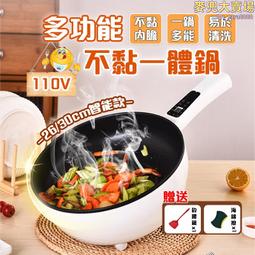 【沾水即用】浴室玻璃擦 水垢魔力擦 玻璃擦 鏡面擦 HNSE51 歷史價格詳細信息