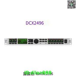 BEHRINGER/百靈達 PMP500MP3 專業街頭酒吧調音臺帶功放一體 歷史價格詳細信息