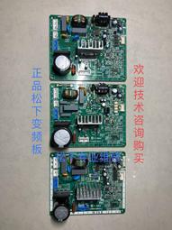 【現貨 冰箱 除味盒】 除異味 冰箱除臭劑 除臭 冰箱除臭器 冰箱除臭盒 冰箱除臭 去味盒 活性炭除味盒 活性碳 歷史價格詳細信息