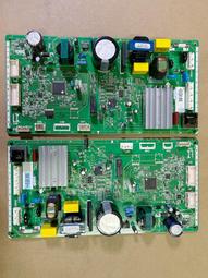現貨松下冰箱NR-B25W1主板 控制板 電腦 顯示 無電源 壓縮機不啟動 歷史價格詳細信息