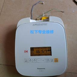 現貨松下電飯煲SR-PE401 SR-PE501壓力閥 泄氣閥 電飯煲安全閥 歷史價格詳細信息