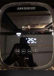 現貨松下電飯煲SR-PE401 SR-PE501壓力閥 泄氣閥 電飯煲安全閥 歷史價格詳細信息