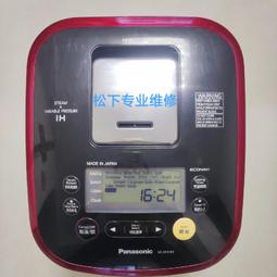 現貨松下電飯煲SR-PE401 SR-PE501壓力閥 泄氣閥 電飯煲安全閥 歷史價格詳細信息