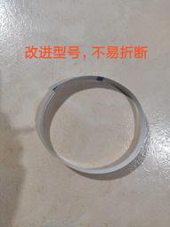 現貨松下電飯煲SR-PE401 SR-PE501壓力閥 泄氣閥 電飯煲安全閥 歷史價格詳細信息