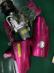 松下吹風機NX71納米水離子納諾怡護發速幹電吹風家用 NW90/NA0H 歷史價格詳細信息