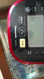 現貨松下電飯煲SR-PE401 SR-PE501壓力閥 泄氣閥 電飯煲安全閥 歷史價格詳細信息